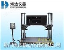 自由跌落測試儀