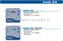 DMS200，SEKO電磁隔膜加藥泵