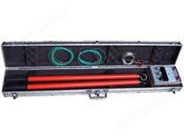 FRD-H高壓核相器