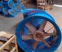 FBT35-11-2.8/0.25KW防爆防腐軸流風(fēng)機(jī)