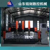 上海2025獨立雙頭石材雕刻機高精度雕刻機 石材切割機