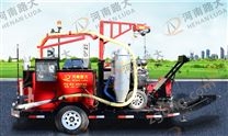 LD-Q650D型牽引式路面灌縫機(jī)