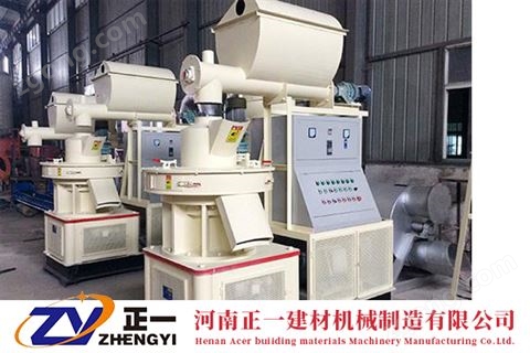 生物質顆粒機