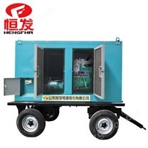濰坊系列50kw可移動柴油發(fā)電機組