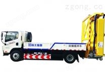 徐工 XGS5090TFZC6 防撞緩沖車