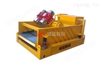 泥漿振動(dòng)篩