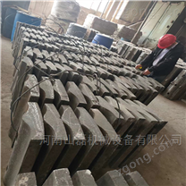 支持定制 耐磨板錘 襯板 齒板 等破碎機配件