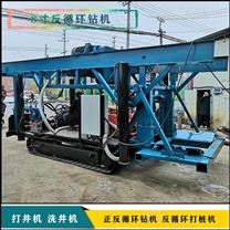 200型履帶式反循環(huán)鉆機(jī) 7寸車載打樁機(jī)