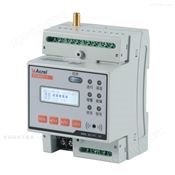 供應(yīng)電弧故障火災(zāi)探測(cè)器