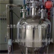 密閉式氣力壓送罐批發(fā)